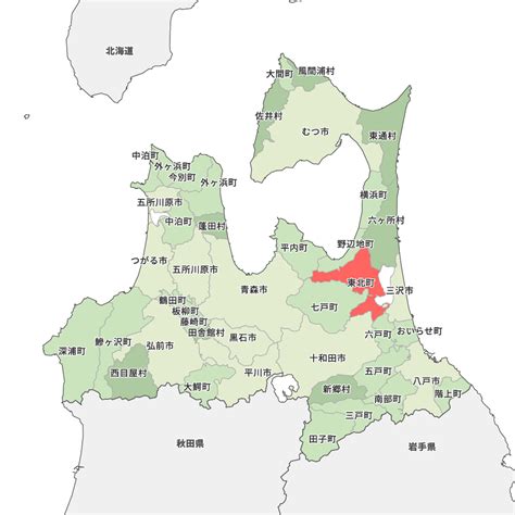 山丙|株式会社山丙(青森県十和田市)の企業詳細